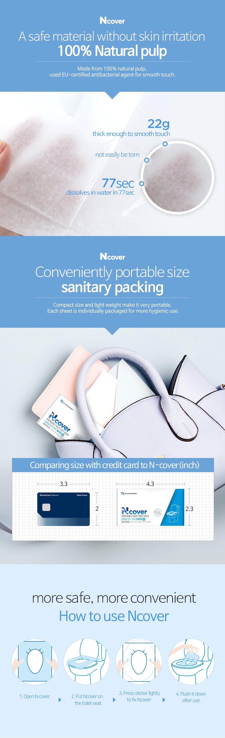 Ncover Disposable Toilet Seat Cover 100pcs Ncover
