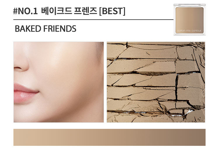 MISSHA Cotton Mix Blush 11g MISSHA