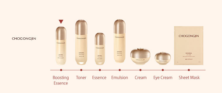 CHOGONGJIN Geumsul Jin Boosting Essence 90ml ChoGongJin