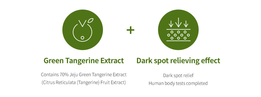 Goodal Green Tangerine Vita C Dark Spot Care Serum Sheet Mask 28g Goodal