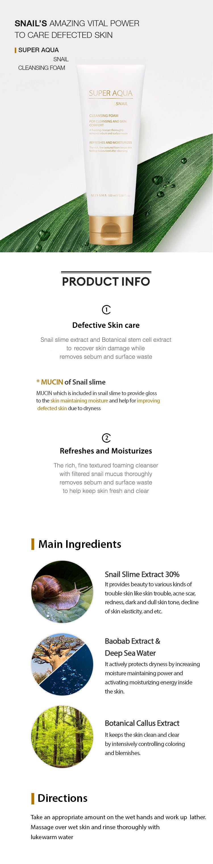 MISSHA Super Aqua Snail Cleansing Foam 100ml MISSHA