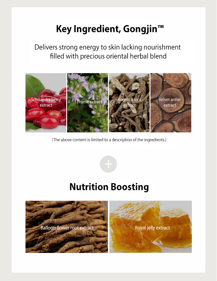 CHOGONGJIN Geumsul Jin Boosting Essence 90ml ChoGongJin