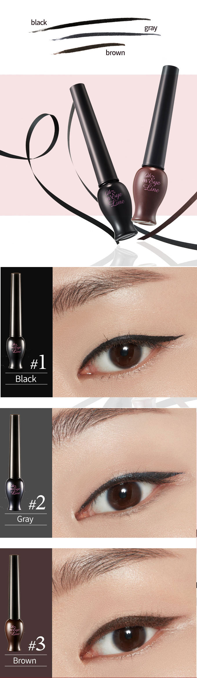 Etude House Oh M'Eye Line 5ml Etude House