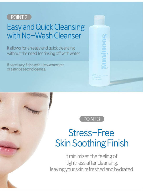 Etude House Soonjung 5.5 Cleansing Water 320ml Etude House