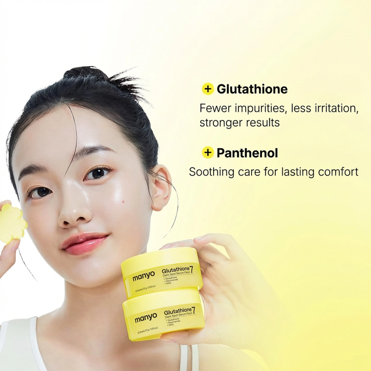 manyo Glutathione 7 Dark Spot Serum Patch 30 sheet/72g