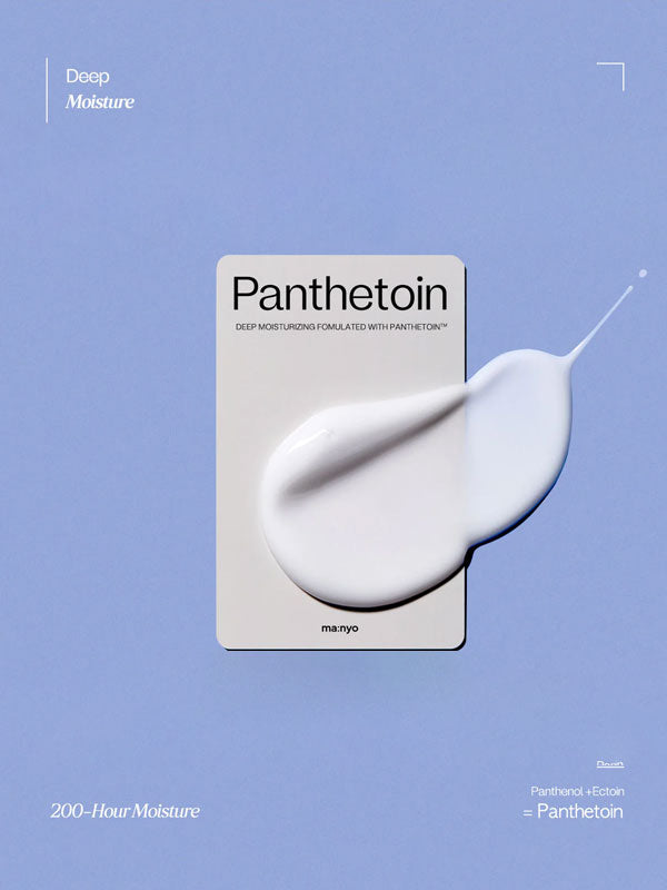 ma:nyo Panthetoin Cream 80ml