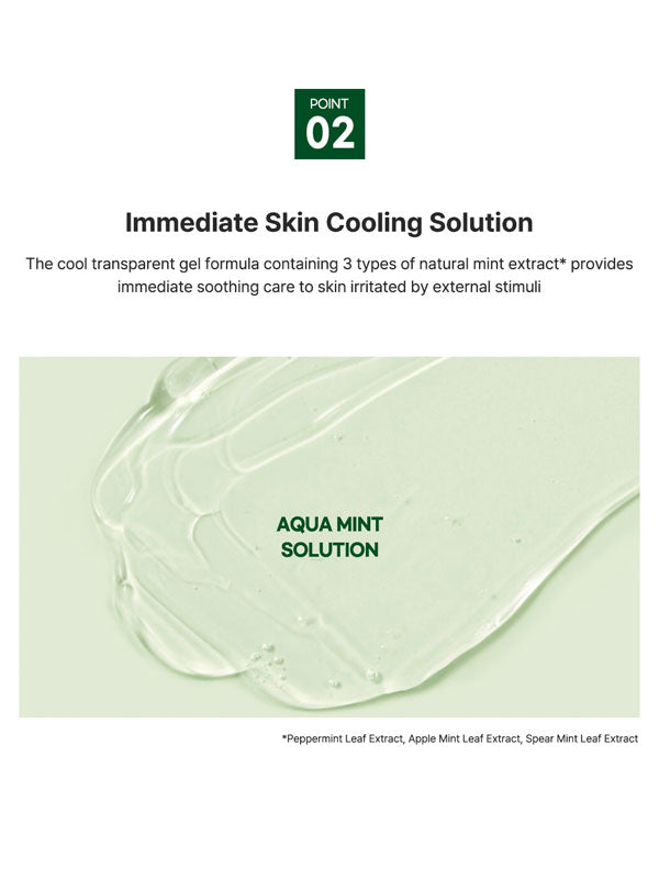 Mediheal Teatree Calming Hydrogel 300ml Mediheal
