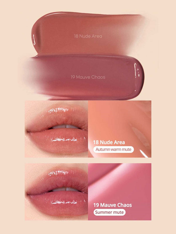 peripera Ink Mood Glowy Tint : Honey K-ookie 4g