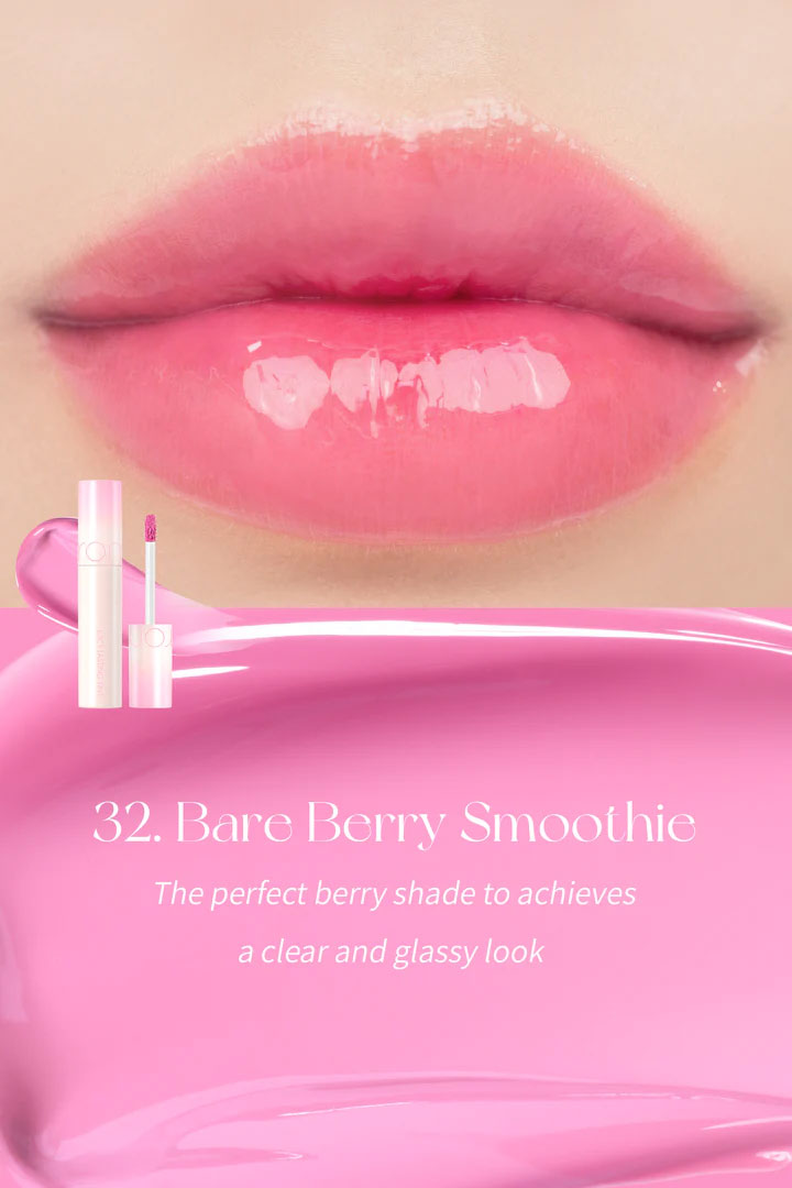 rom&nd Juicy Lasting Tint 5.5g rom&nd