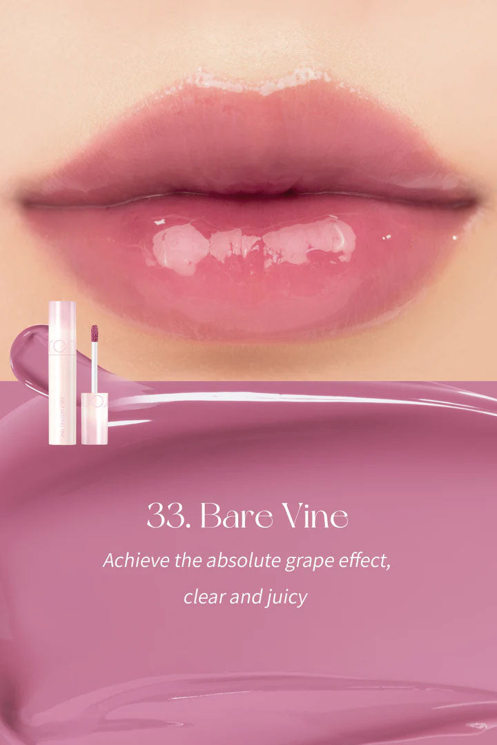 rom&nd Juicy Lasting Tint 5.5g rom&nd