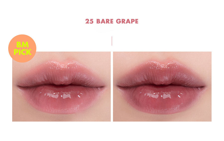 rom&nd Juicy Lasting Tint 5.5g rom&nd